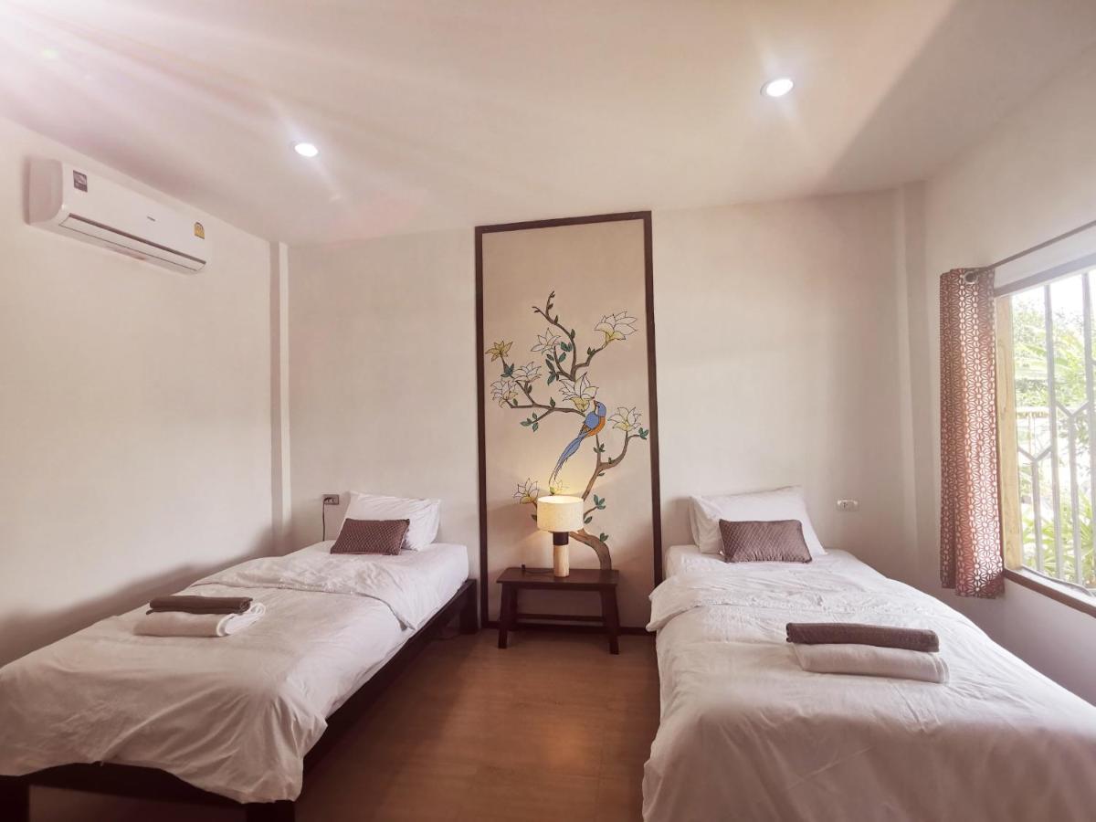 مبيت وإفطار Ban Nong Sa Nararin Garden House المظهر الخارجي الصورة